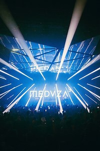 There was no better place to play this new song than Paris on Valentine’s Day🇫🇷 | Meduza