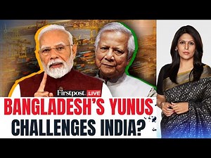 LIVE: India Shuts Bangladesh Border Checkpoints as Yunus Calls Northeast 'Landlocked' | Palki Sharma