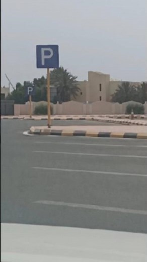 Parking test Light Driver Licens in dallah driving school KSA - Saudi Arabia