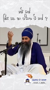 143K views · 9.6K reactions | ਸੋਹਣਾ ਸਰੀਰ  | Nishan Singh Australia | Facebook