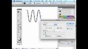 初心者〜中級者向けillustratorの実践テク講座１
