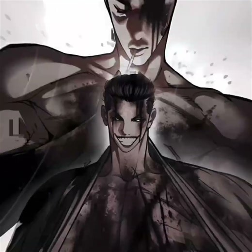 "Bro is Aura Himself" 『Gun Yamazaki』