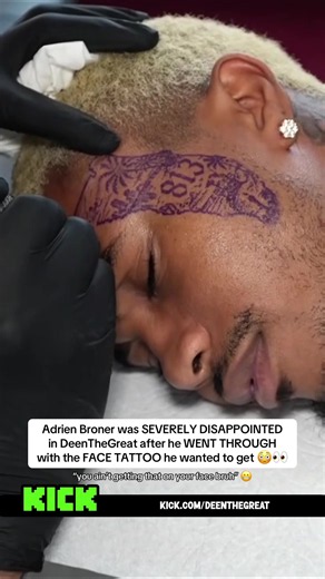 Adrien Broner was SEVERELY DISAPPOINTED in DeenTheGreat after he WENT THROUGH with the FACE TATTOO he wanted to get 😳👀 #adrienbroner #kick #viral #trending #fyp
