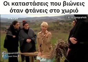 57K views · 1.5K reactions | Popcorn Time on Reels | Facebook