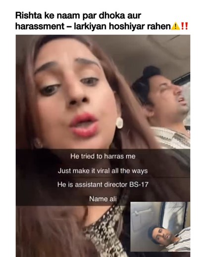 𝗙𝗮𝘀𝘀𝗮𝗱𝗶 🇵🇰🇸🇦🇹🇷 on Instagram: "Trigger Warning ⚠️ Victim @mahummghazanfar :Basically i met him on muzz app which is a marriage application and then he said lets meet then ill involve my family as well so i said ok mene apne ghr k pass he johar town me gloria jeans near shadewal chowk udhr bulaya wahan we introduced ourselves tb tk theek tha then he said now let me drop you at your home mene kaha ni pass me hai me hud chali jaungi but he insisted so i thought he might be a gentleman s