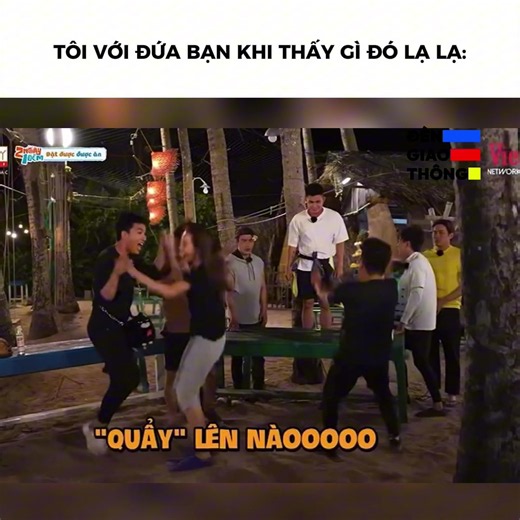 ổng nhảy đó #leduongbaolam #truonggiang #kieuminhtuan #2ngay1dem #dengiaothong