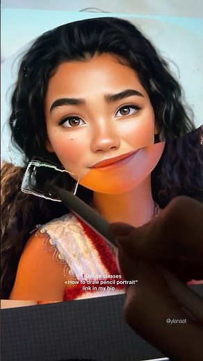 How to draw digital portrait