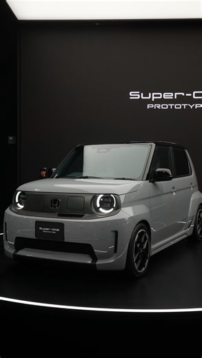 2.4K views · 335 reactions | Meet the Honda Super-N - an electric Kei car that’s finally headed to the UK in 2026! First teased at Goodwood, it’s now shown in near-production form at the Japan Mobility Show, bringing the ‘joy of driving’ 5& the city EV game. #carmagazine #motorshow #hondae #honda #hondasupern #newcars #carnews | CAR Magazine | Facebook