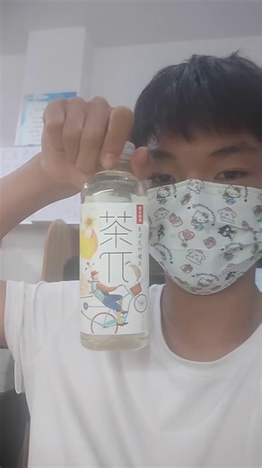 农夫山泉茶π（茶派）茉莉花柠檬茶饮料 500ml*15*瓶 纸箱装