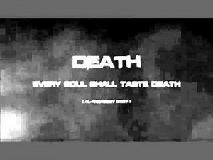 Death - Muhammad Abdul Jabbar