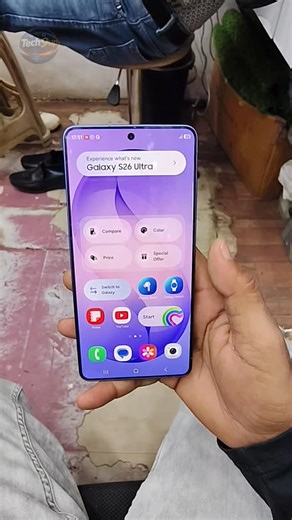 Samsung Galaxy S26 Ultra Video Lock Feature 🔥 #s26ultravideolock #s26ultracameralock #shorts #viral | Mr Technical Jeet