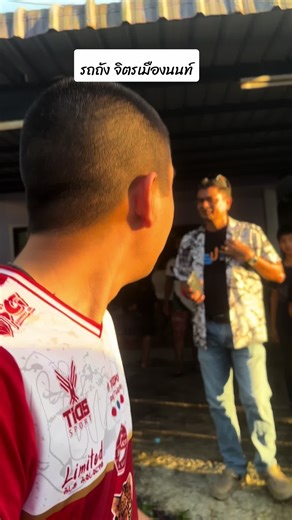 เมื่อรถถังกลับบ้านเกิด นักชกค่าตัว 15 ล้าน #รถถังจิตรเมืองนนท์🤝🤝