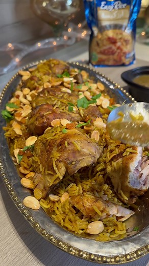 طريقة عمل كبسة الفراخ السهلة واللذيذة