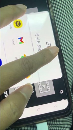 베리뉴티볼리 에 안드로이드 최신버전 스마트폰 연결 시 에러 #쌍용자동차 #온카 #oncar #gkgm #베리뉴티볼리 #안드로이드 #스마트폰