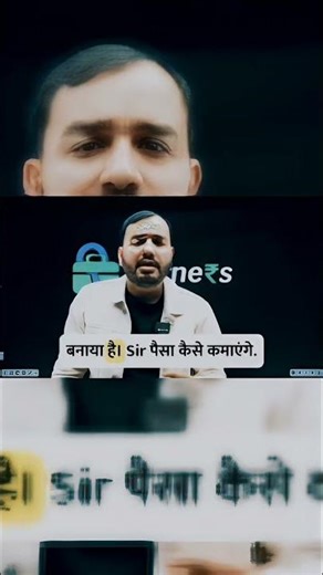 पढ़ाई के साथ कमाई कैसे करें? 🎓➡️💸 | PW Skills & Certification Full Guide