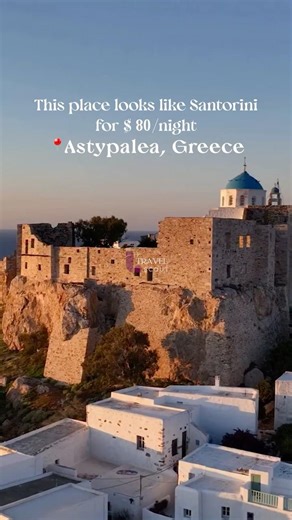 Astypalea Greece Travel Guide 2026 🇬🇷 Santorini Vibes for $80/Night
