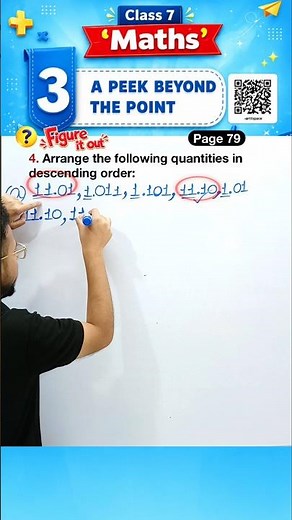 Class 7 Maths Chapter 3 Page 79 Q4 Solution | Figure It Out | Ganita Prakash NCERT #shorts