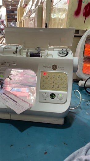 Singer Sewing Machine Home Delivery Services