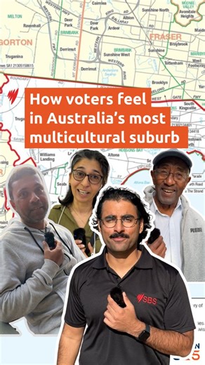 73K views · 534 reactions | The Federation of Ethnic Communities’ Councils of Australia says “multiculturalism is under threat” due to anti-immigration rhetoric during this federal election campaign. We visited Australia’s most multicultural suburb, Point Cook, to find out how the migrant community is feeling. For the latest on the election, visit: https://ow.ly/po5g50VIo7O | SBS News | Facebook