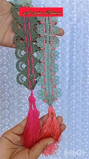 👌How to do Lace Dori Weaving Embroidery | Easy Sewing Hacks #shorts