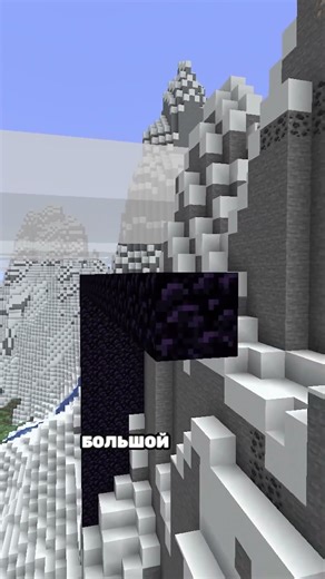 The most secret #minecraft base