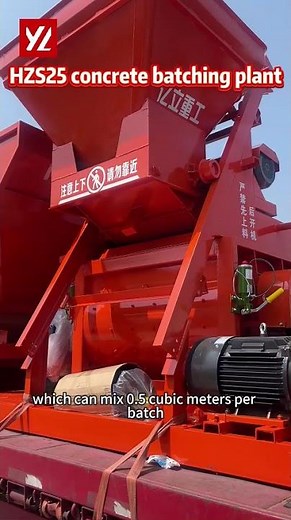 258 HZS25 Concrete Batching Plant – Compact Design for Small Projects!