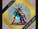 【ジョジョの奇妙な冒険-第5部OP】Fighting Gold【fullで歌うヨ！】
