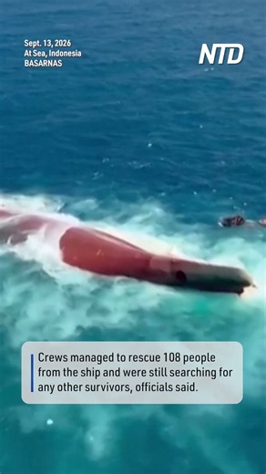 At Least 129 Missing After Indonesian Passenger Ship Capsizes in Java Sea