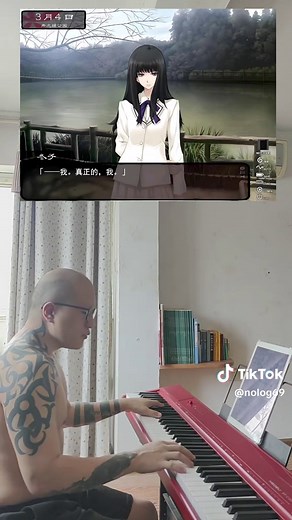 殻ノ少女 -MANYO 《殻ノ少女 オリジナルサウンドトラック「Azure」》#acg#piano#galgame#gal #殻ノ少女