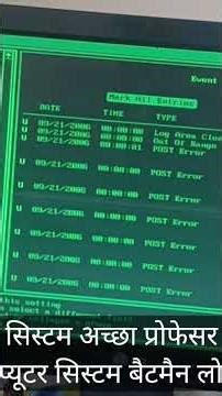 computer science ka magic moments ✨️ #minivlog #vlog #funny