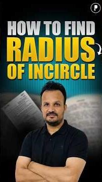 Incenter & Inradius Formula Trick | Triangle Questions | SSC Maths | Railway Exams 2026