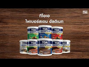 How to paint wood for a beautiful, long-lasting 15-year finish | TOA FiberStain Ultimate