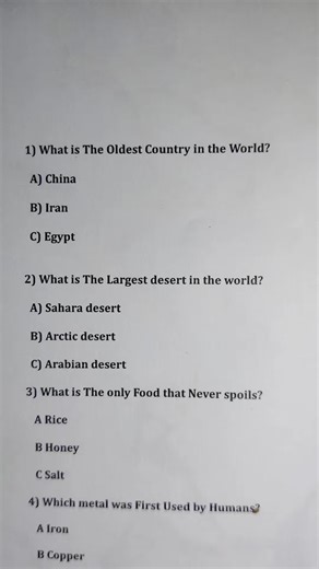 Test Your Knowledge with This Anatomy Quiz