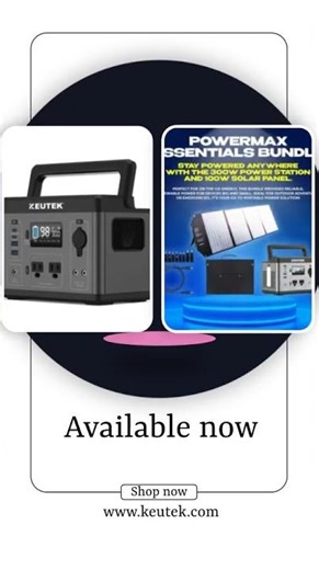 PowerMax Essentials Bundle