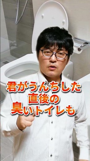 ♪ぜんぶぜんぶさようなら お別れのオリジナルソングです。