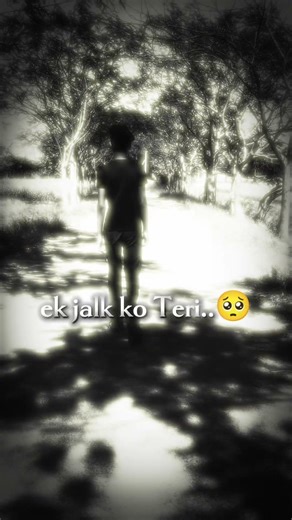 Every long distance over at night 🔥❤️🙏🌸🥹 #viral #reels #trending #new #post #song