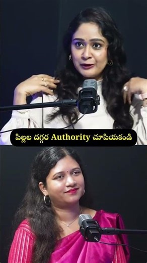 పిల్లల ముందు అధికారం కాదు… స్నేహం అవసరం,అవగాహన చూపండి, మార్గదర్శకులవ్వండి#manazoomintv #laharisudha