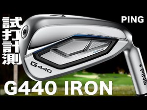 PING G440 Iron Trackman Test Drive