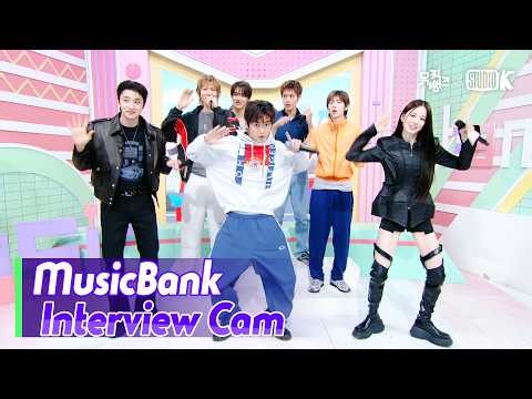 (ENG)[MusicBank Interview Cam] CORTIS (CORTIS Interview) l @MusicBank KBS 260424