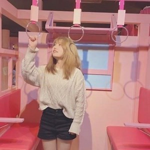 Maho Hamaguchi