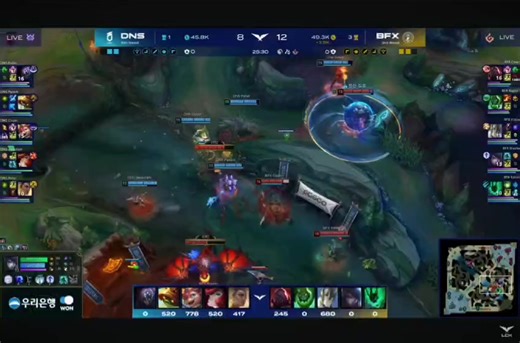 They may have lost the game, but