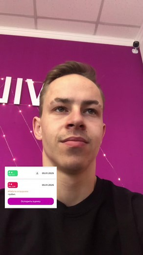 Exploring the Mobile User Interface Design Trends