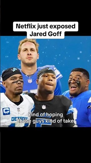 Jared Goff admits he’s trash 🫨🫨