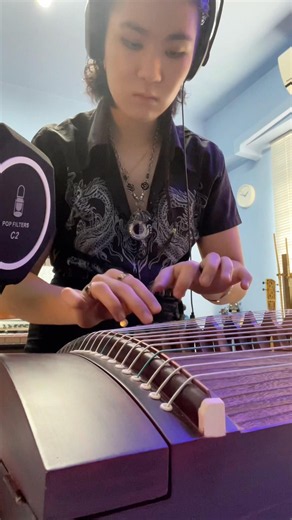 Remaking DAECHWITA with ethnic instruments 🙂‍↕️