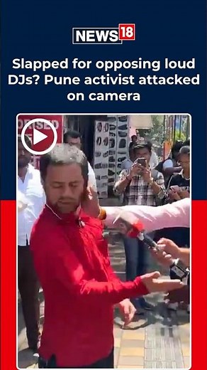 Slapped for Speaking Against Loud DJs? Pune Activist Attacked on Camera During Festival Debate| N18S