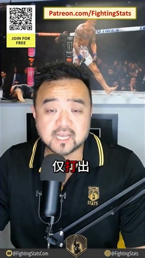 德里克·刘易斯 vs 马特·米特里昂 全场比赛总结