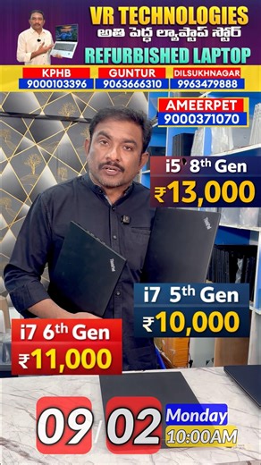 Best budjet under 10,000 Refurbished laptop store in Hyderabad #refurbishedlaptop #computer #lenovo