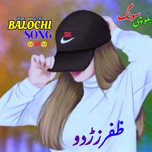 SK Studio377 (@skstudio.377)’s videos with original sound - SK Studio377