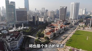 【今日主题 ： 中小企业 战“疫”围城】 《财经十四行》，每逢星期五，晚上9点至9点30分，为你分析经济趋势。 #八度空间 #channel148 #8tv #财经十四行 #moneymatters | 8TV 八度空间