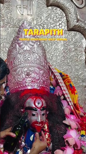 "Tarapith Temple: Rampurhat, West Bengal!"